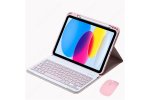 Чехол MyPads для Huawei MatePad Pro 11 2022 11 дюймов (GOT-W29/AL09) с съемной беспроводной Bluetooth клавиатурой + мышь