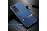 Чехол MyPads для VIVO X60 Pro (Виво X60 Про) с эффектом дерева и защитой камеры